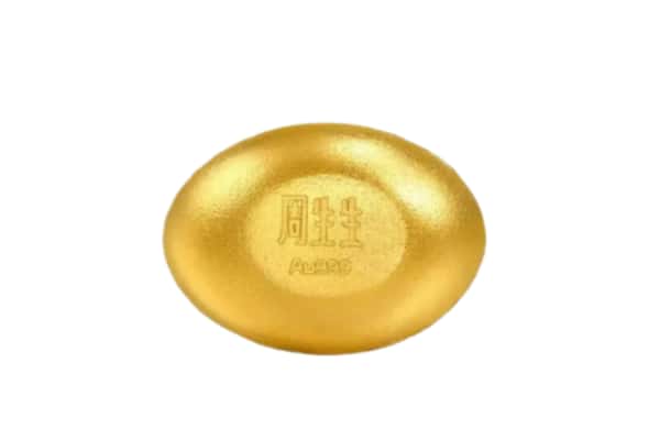 北京市西城回收黄金豆子